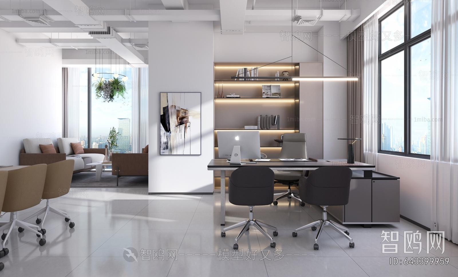 Modern Manager's Office