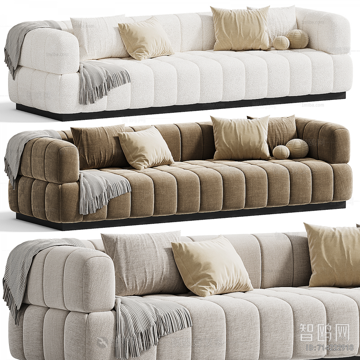 Modern Multi Person Sofa