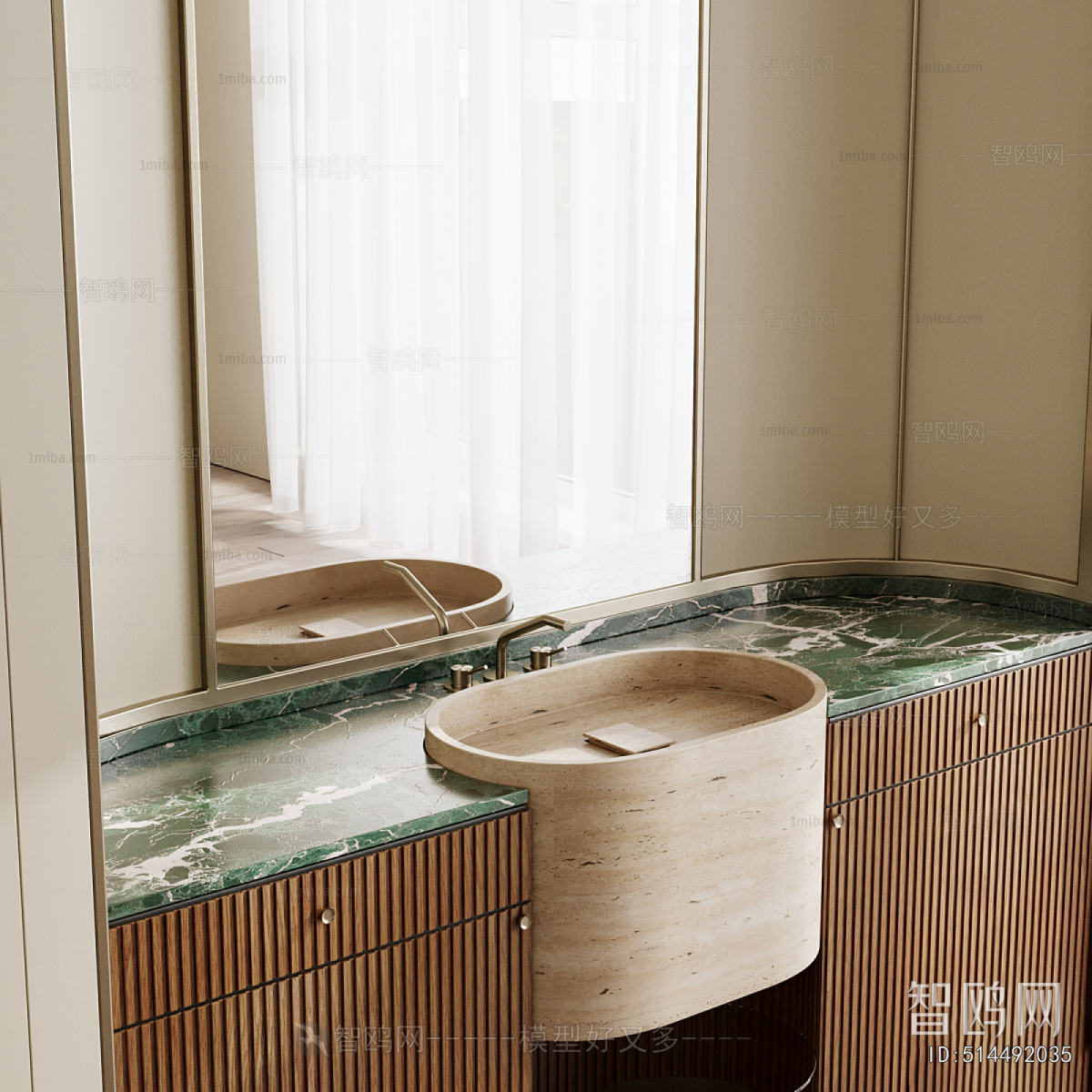 Modern Bathroom Cabinet