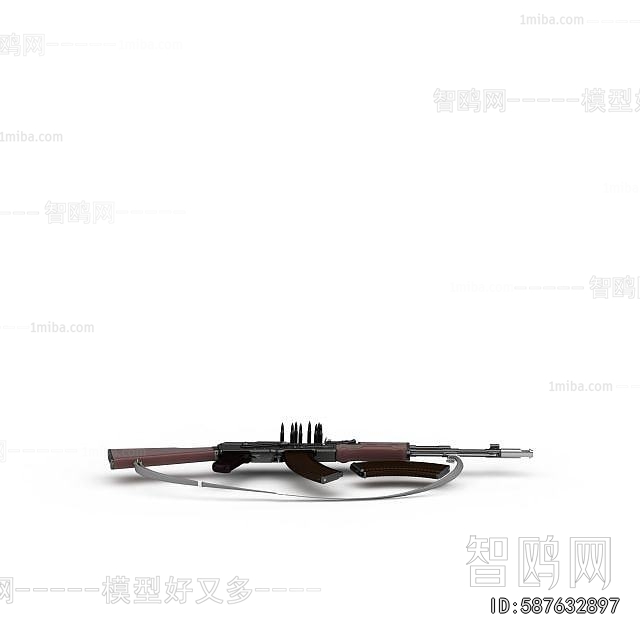 Modern Military Equipment