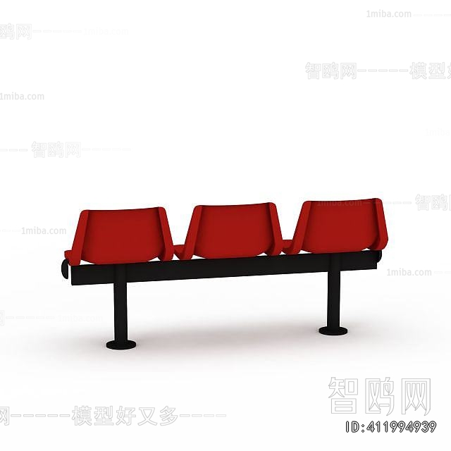 Modern Communal Chair