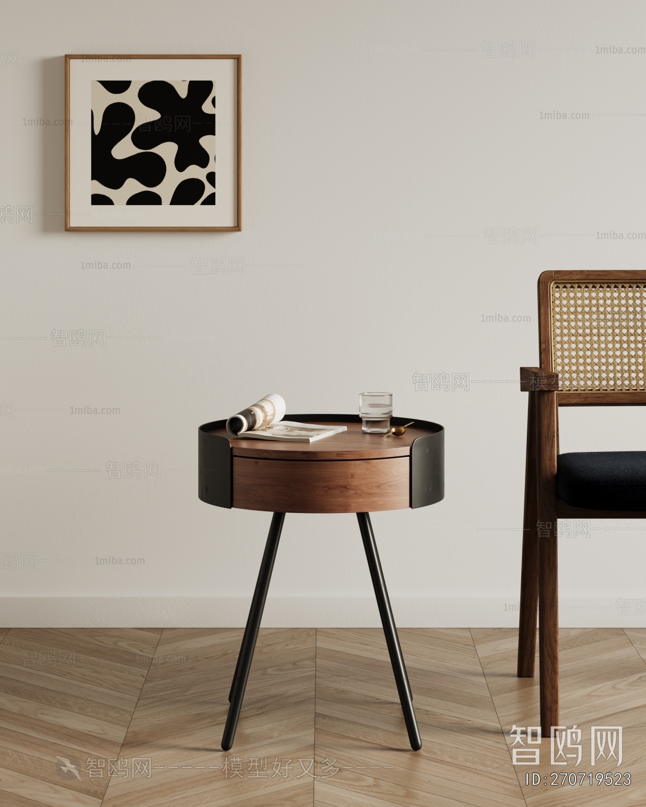 Modern Side Table/corner Table