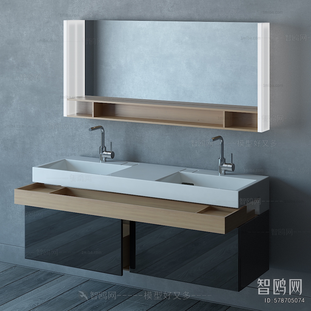 Modern Bathroom Cabinet