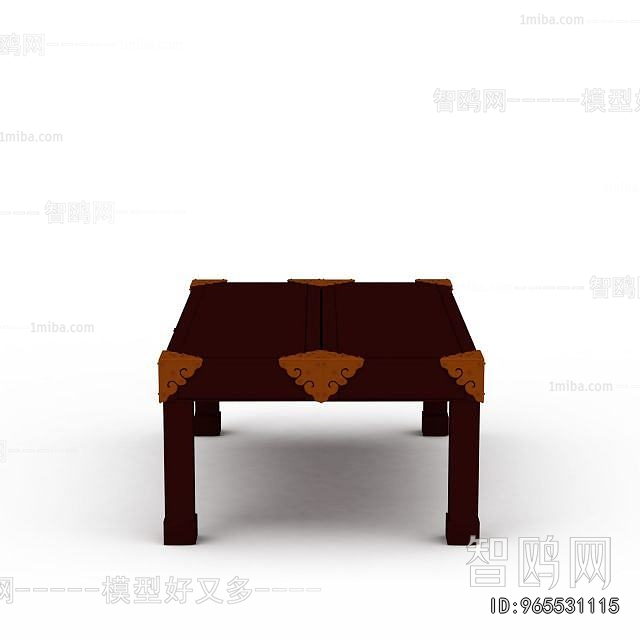 Chinese Style Dining Table