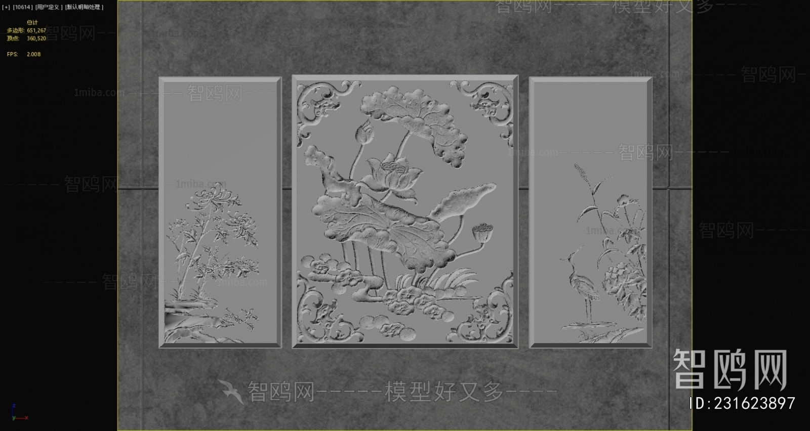 Chinese Style Wall Decoration