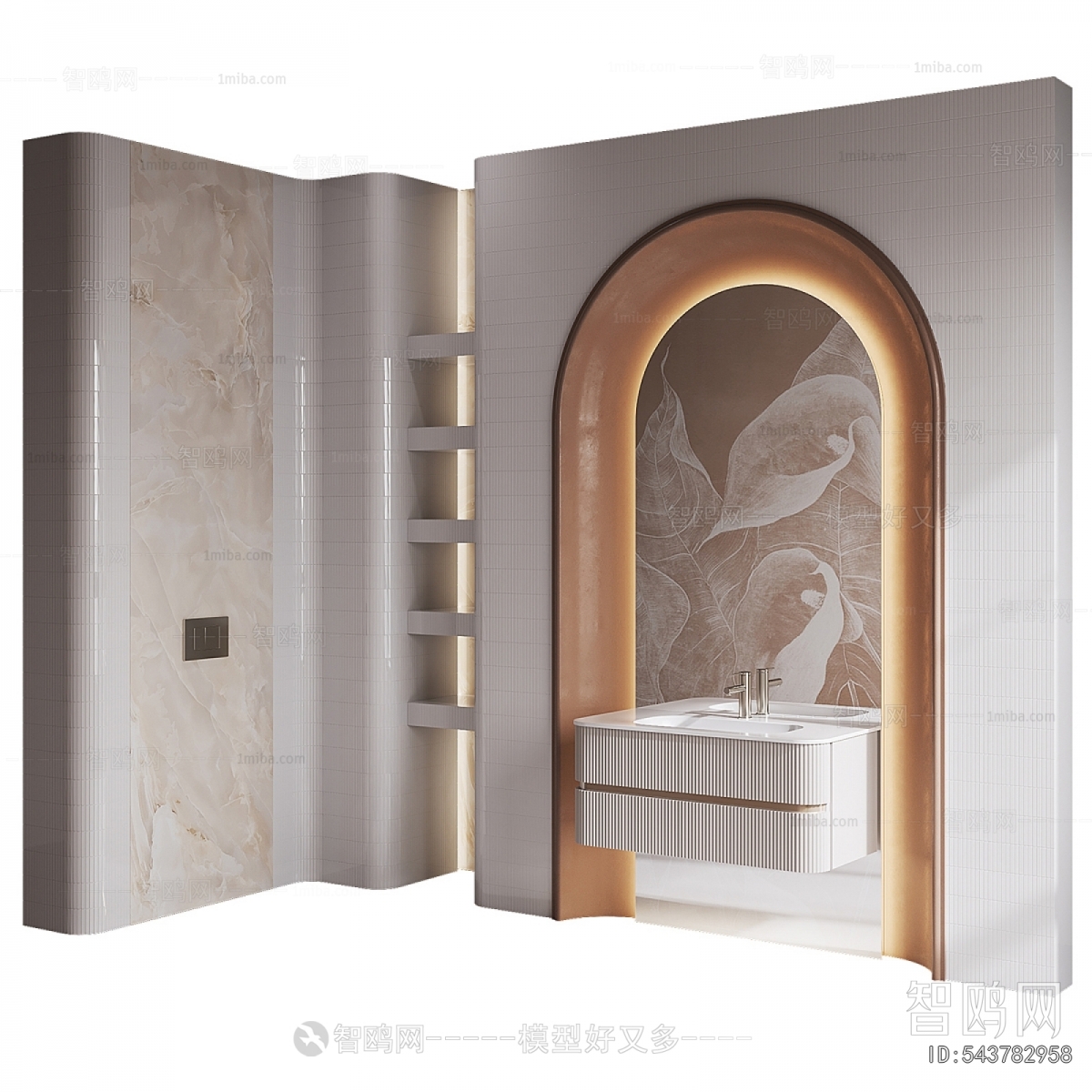 Modern Bathroom Cabinet