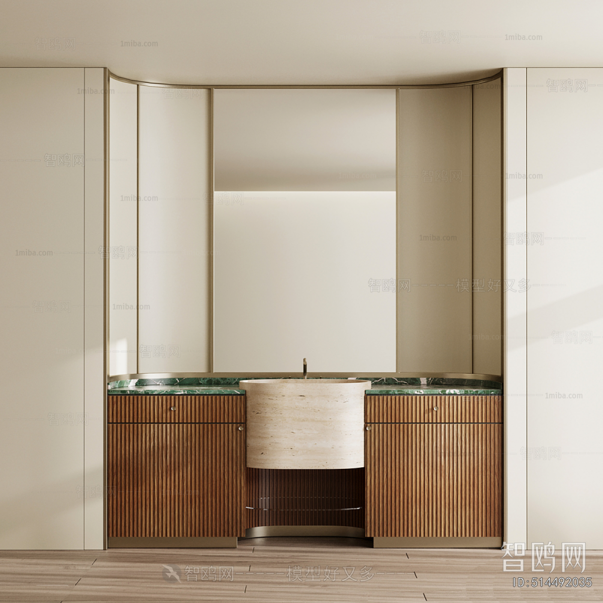 Modern Bathroom Cabinet