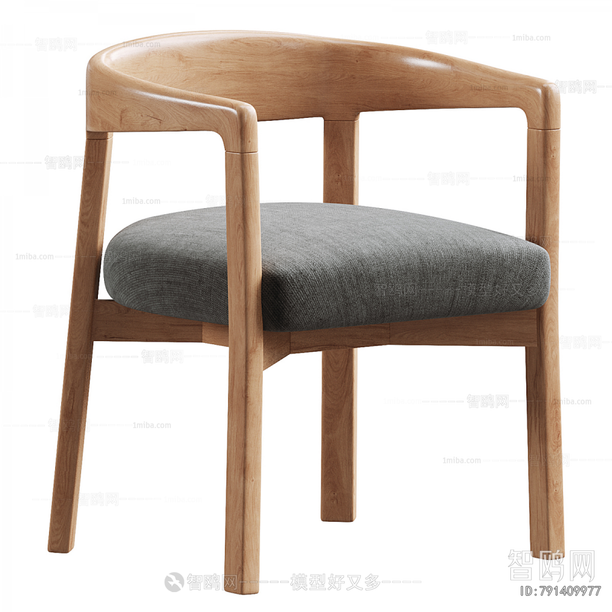 Modern Dining Chair