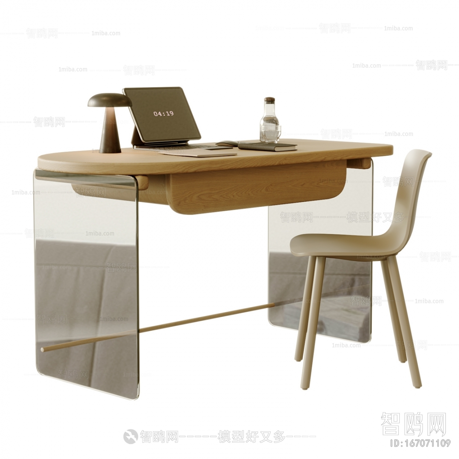 Modern Computer Desk And Chair
