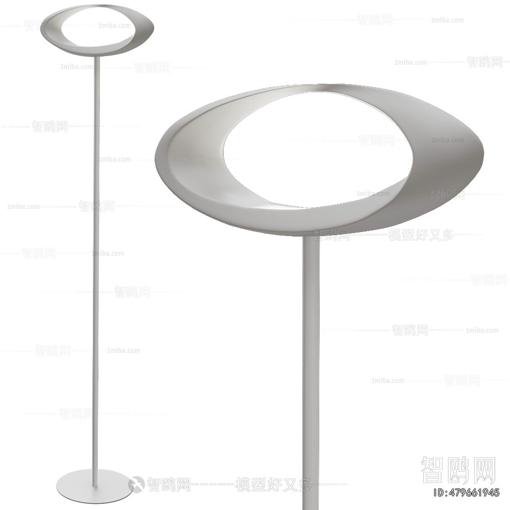 Modern Floor Lamp