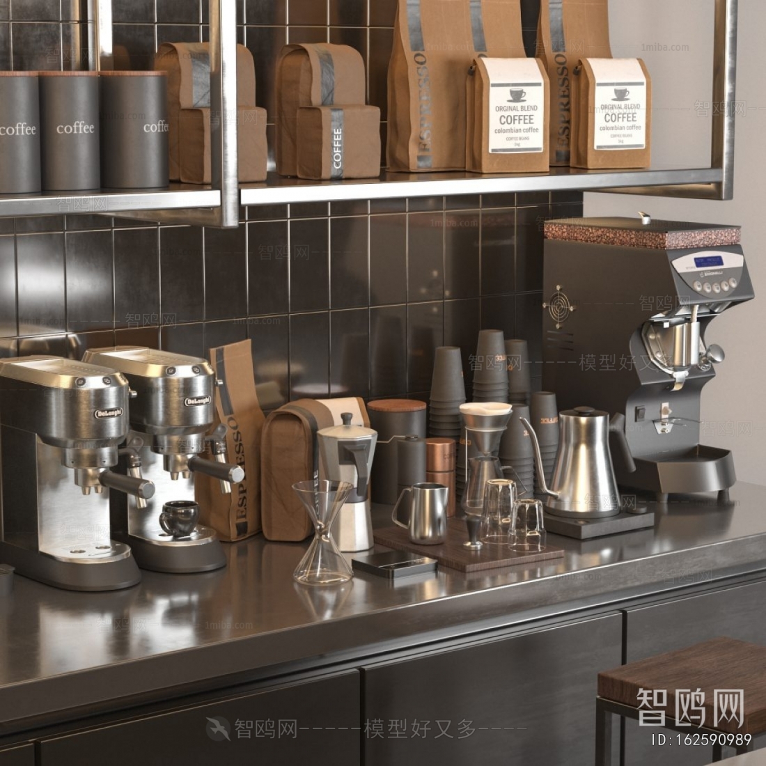 Modern Kitchen Electric Coffee Machine