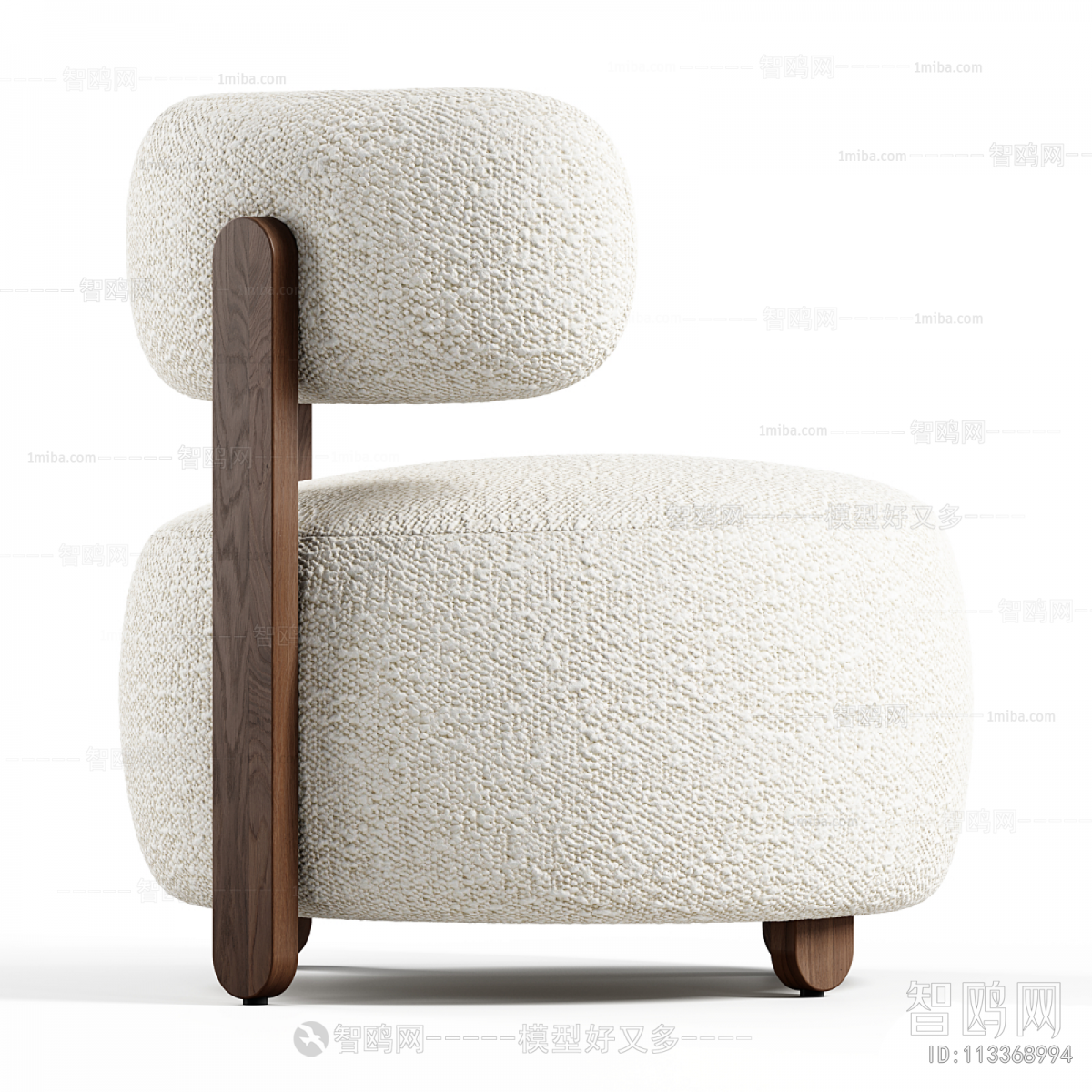 Modern Lounge Chair