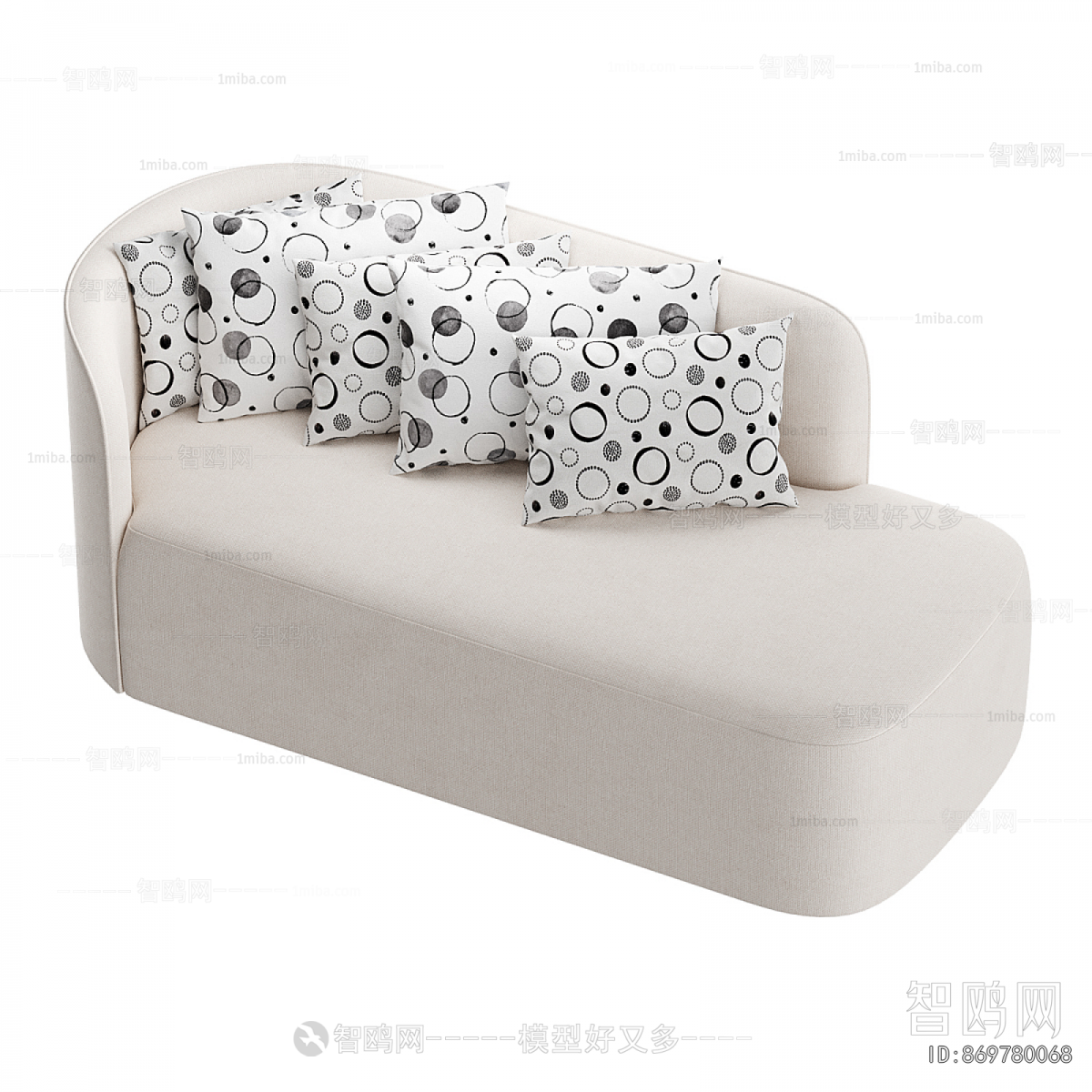 Modern Noble Concubine Chair