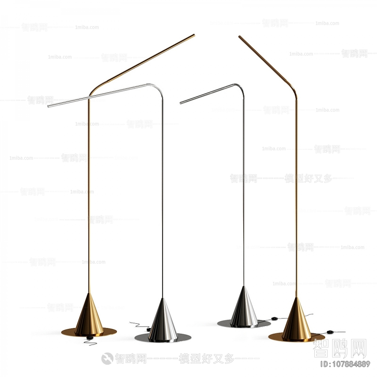 Modern Floor Lamp