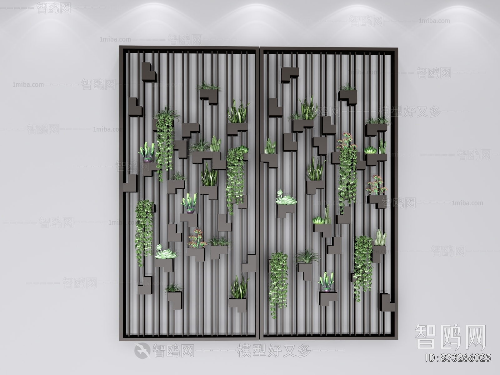 Modern Metal Screen Partition