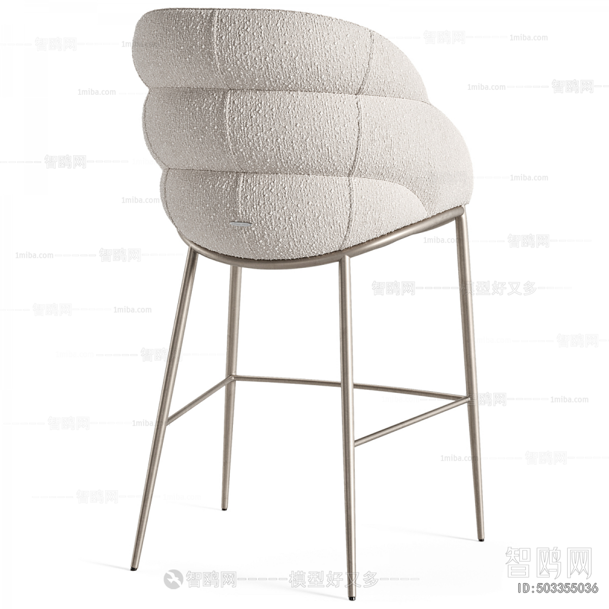 Modern Bar Chair