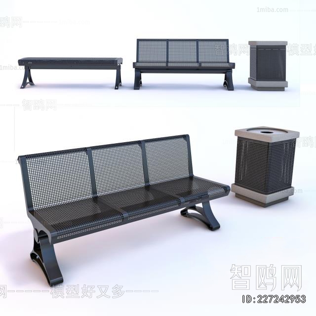 Modern Communal Chair