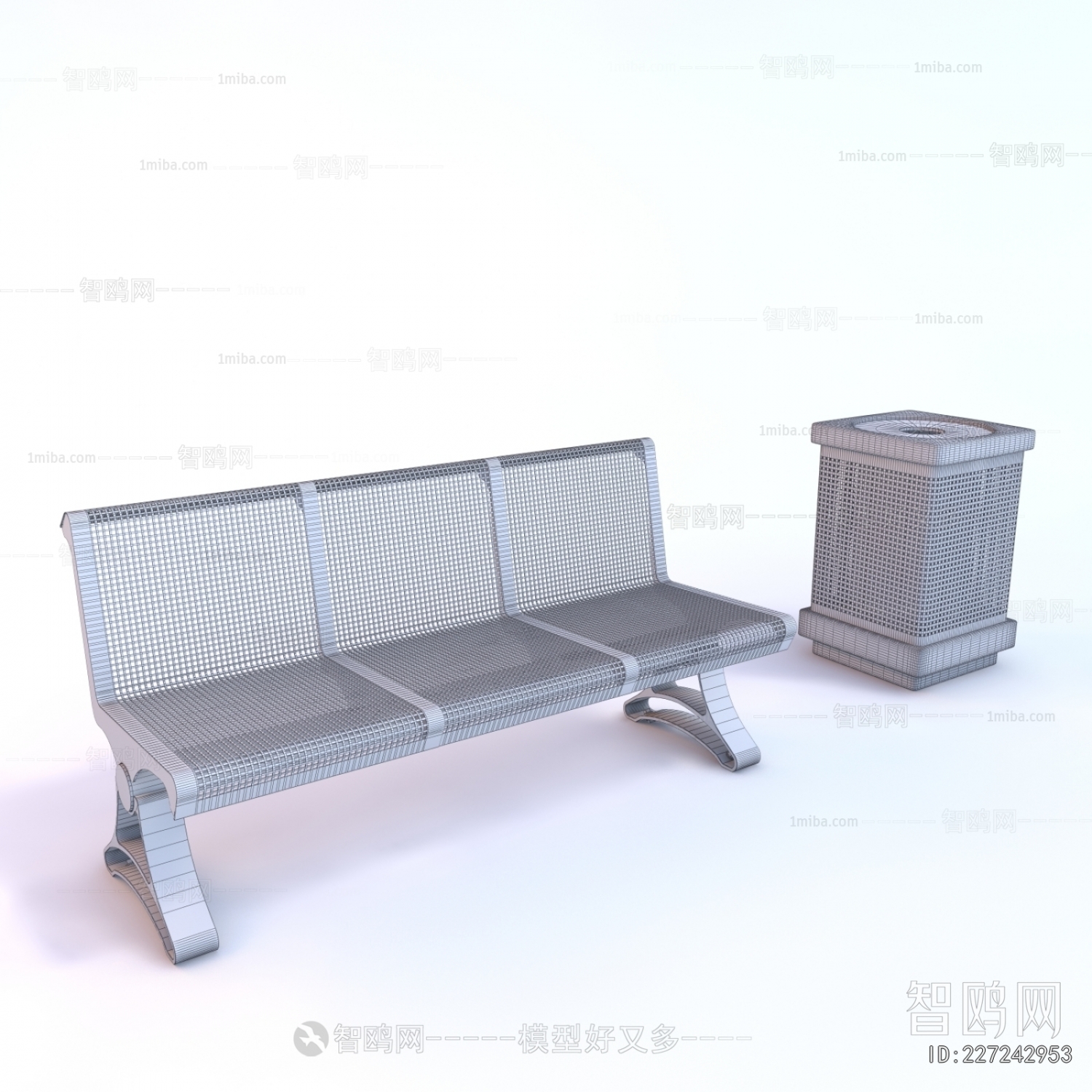 Modern Communal Chair