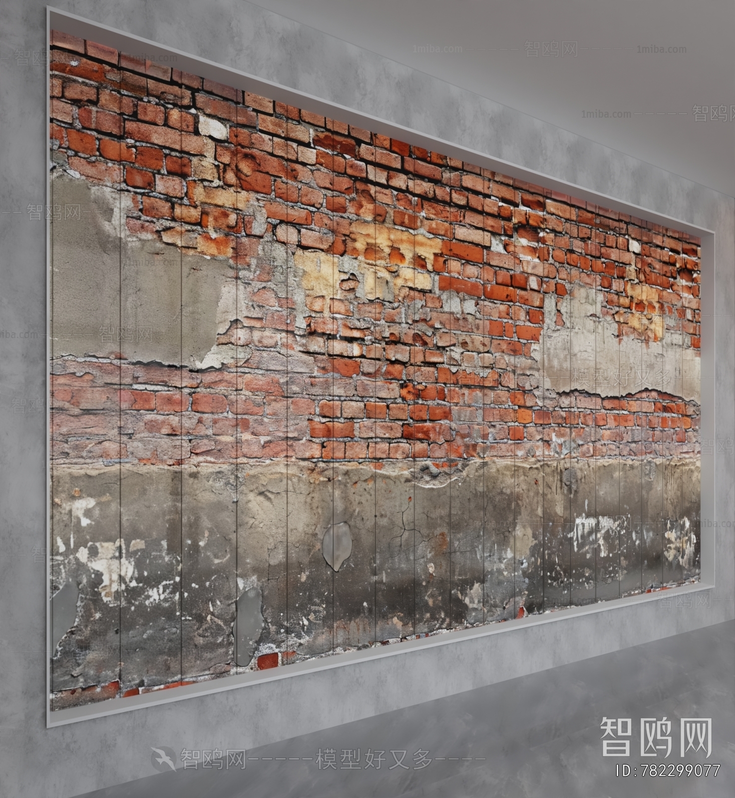 Industrial Style TV Wall