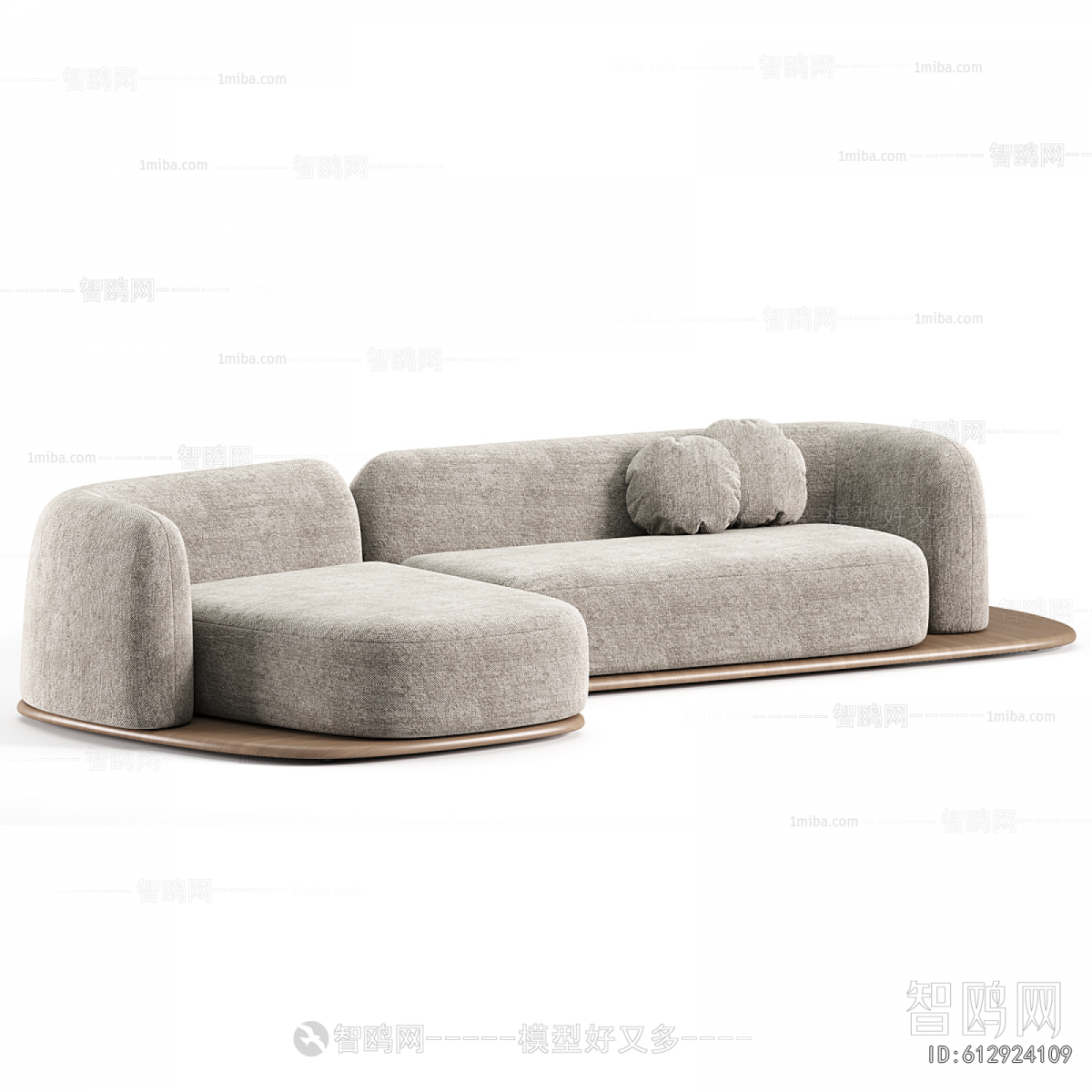 Modern Corner Sofa