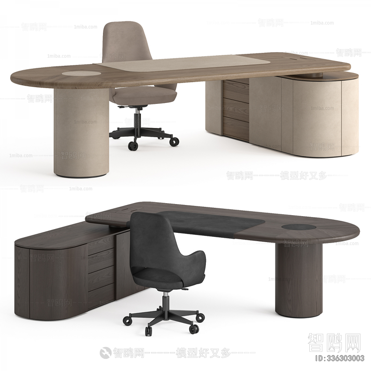 Modern Office Desk And Chair