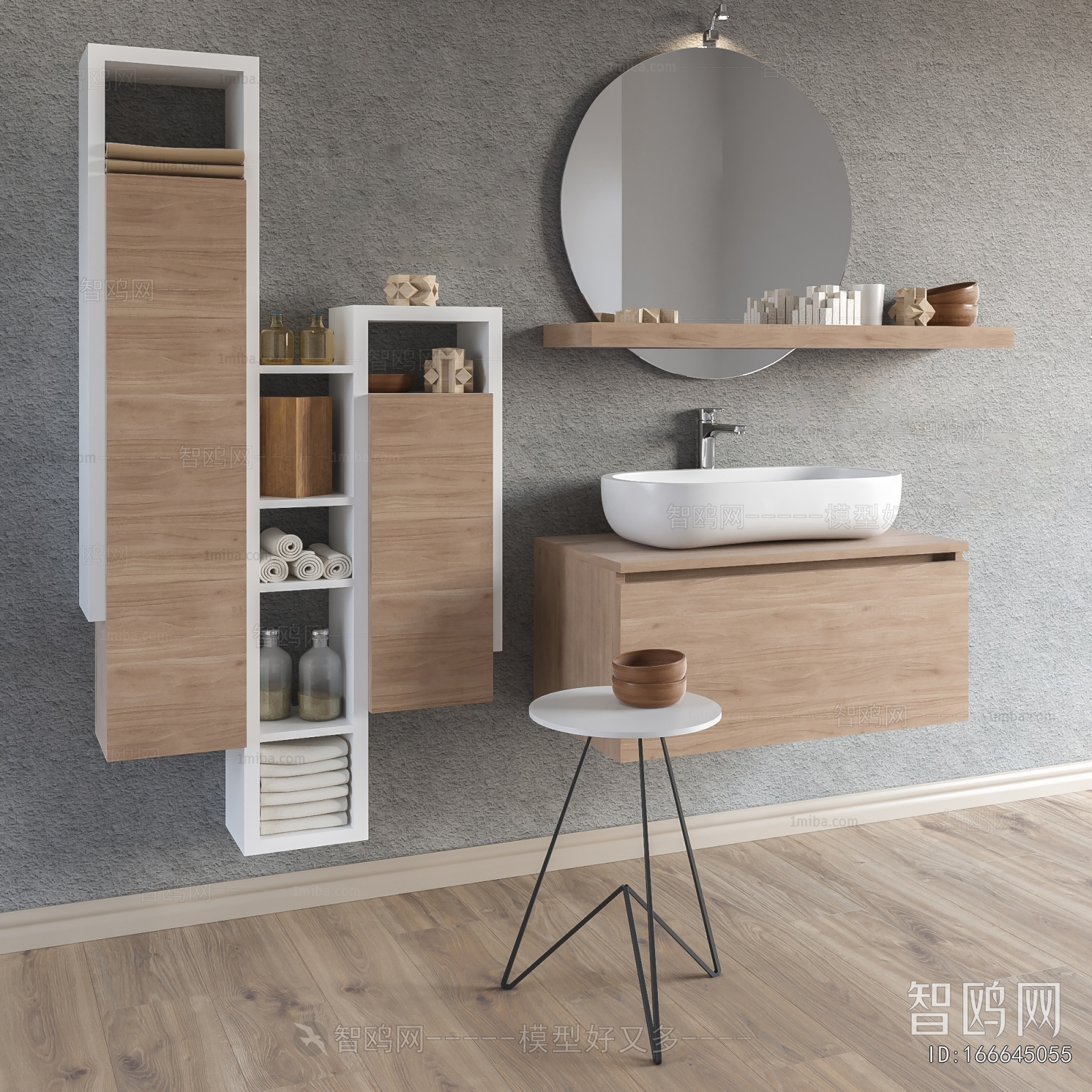 Nordic Style Bathroom Cabinet