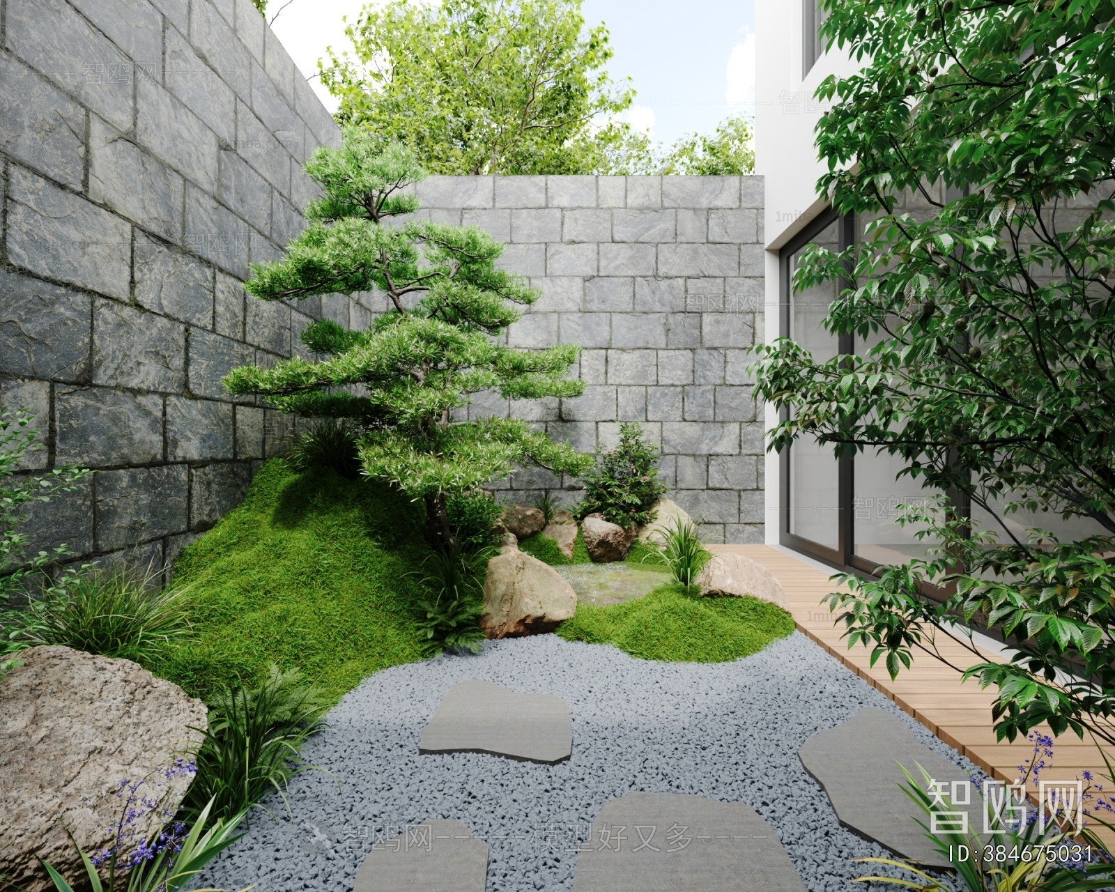 Modern Courtyard/landscape