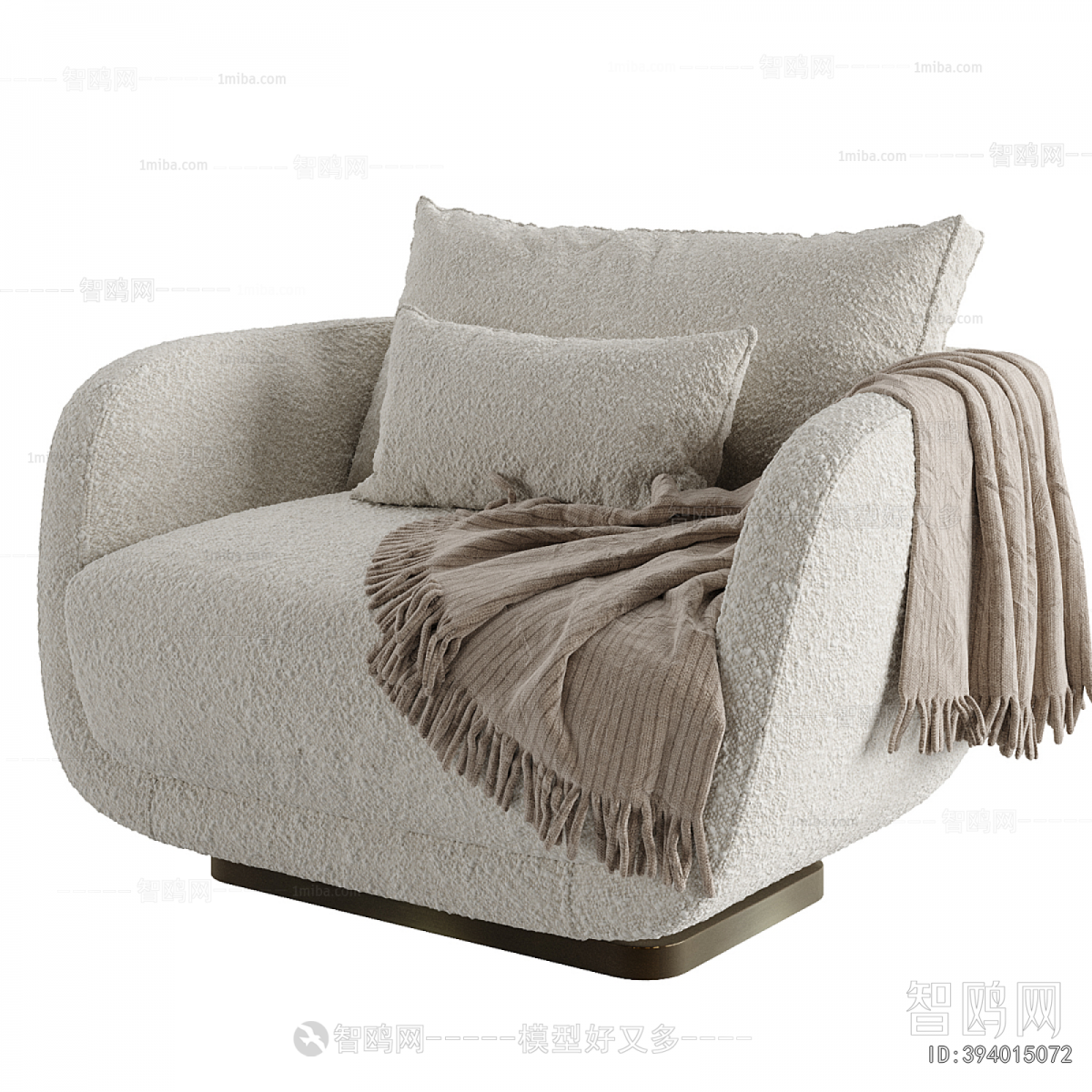 Modern Single Sofa