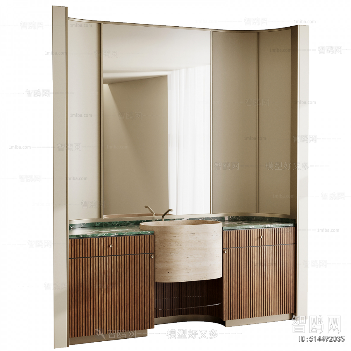 Modern Bathroom Cabinet