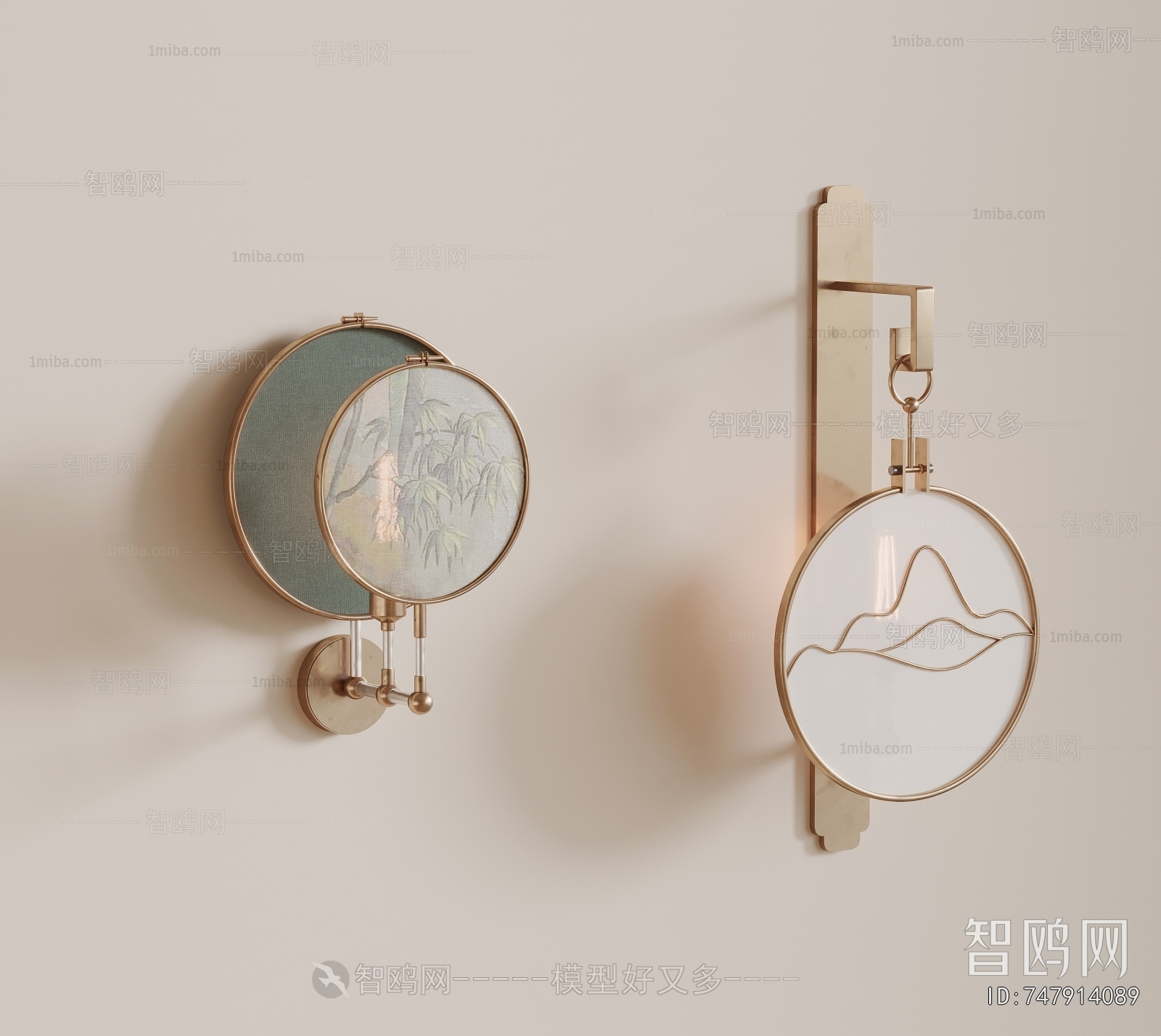 New Chinese Style Wall Lamp