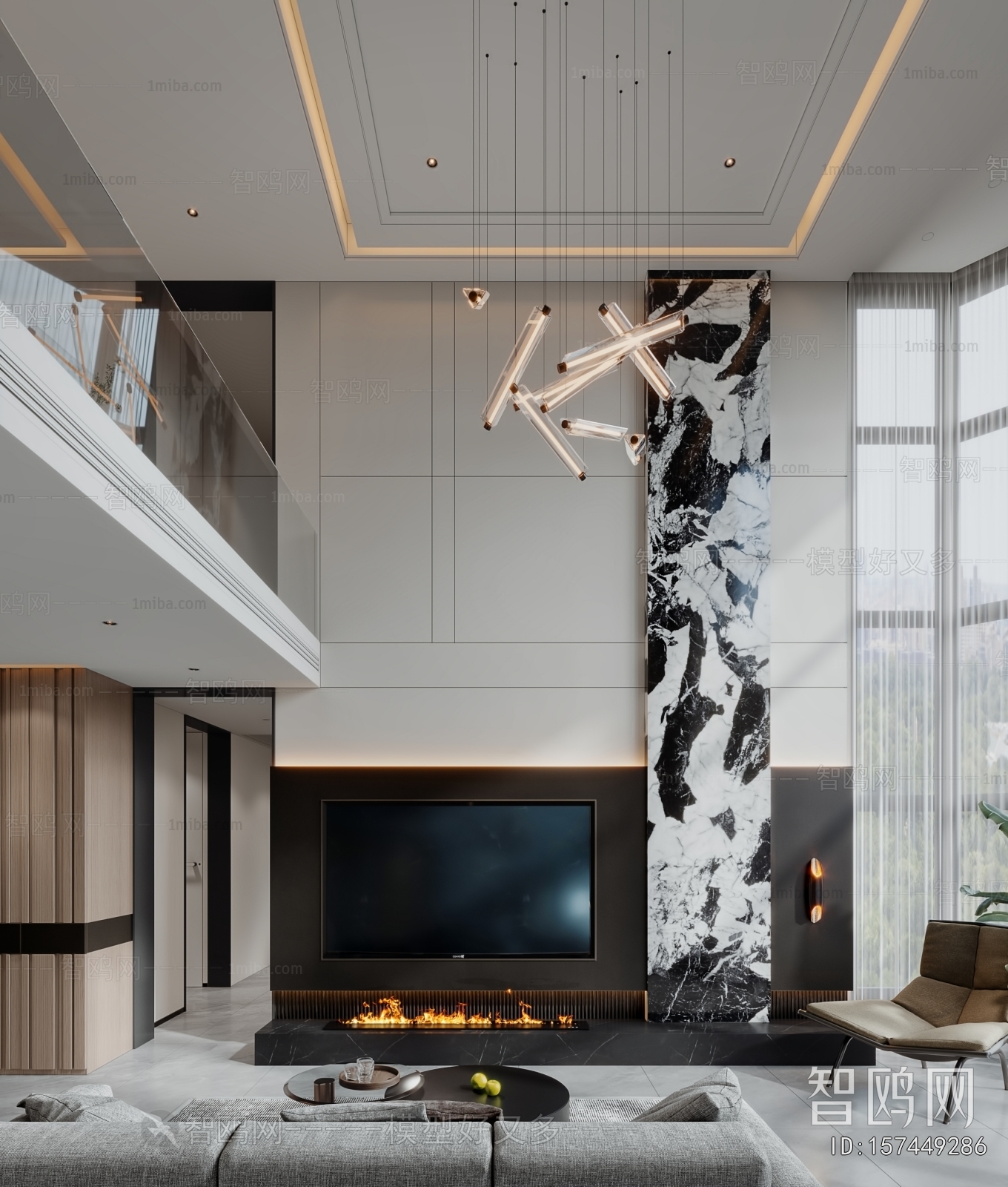 Modern A Living Room