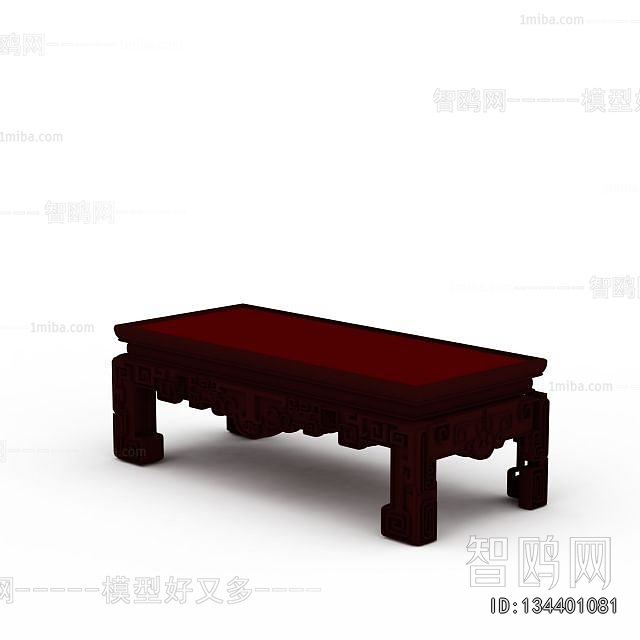 Chinese Style Coffee Table