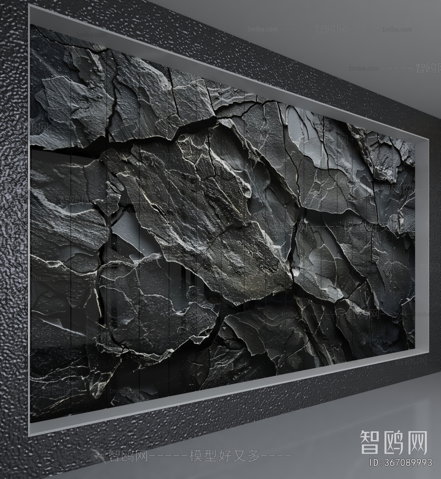 Industrial Style TV Wall