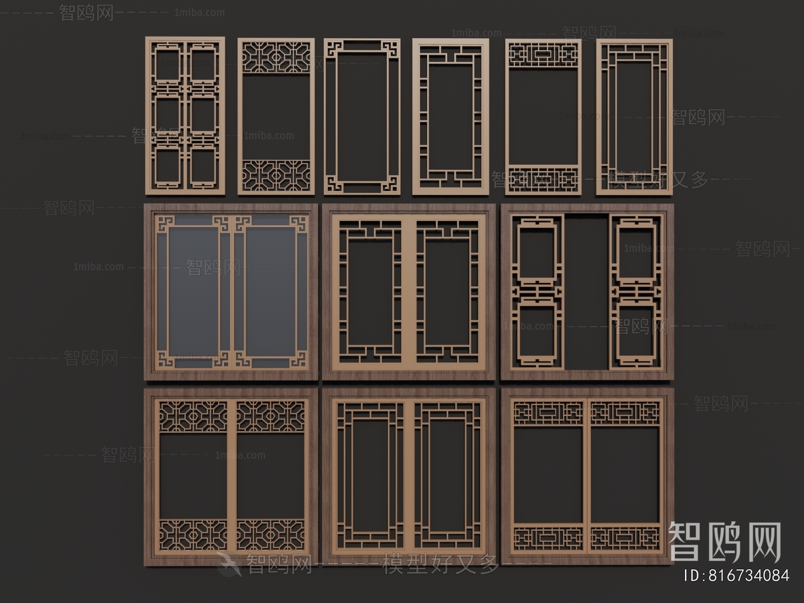 New Chinese Style Window