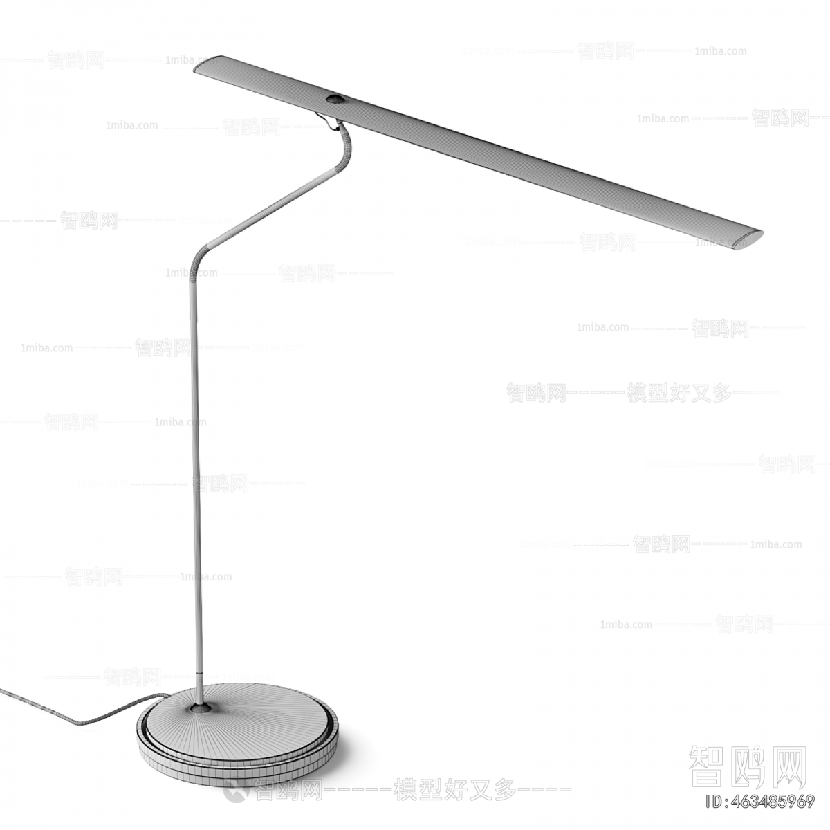 Modern Table Lamp