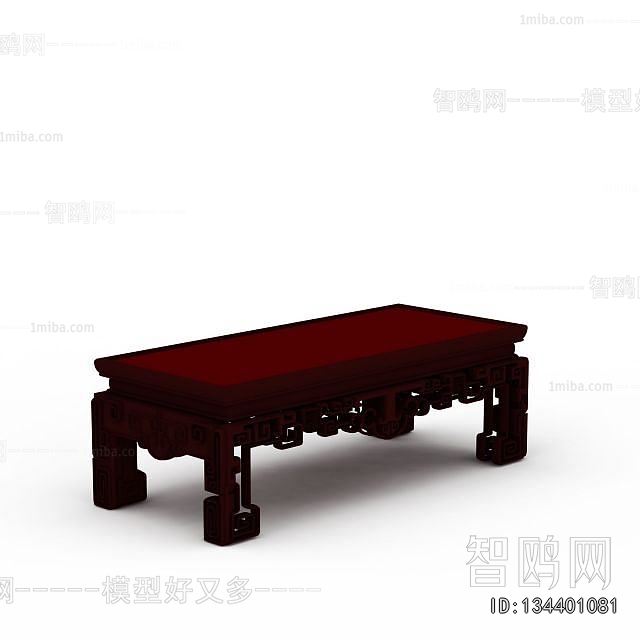 Chinese Style Coffee Table