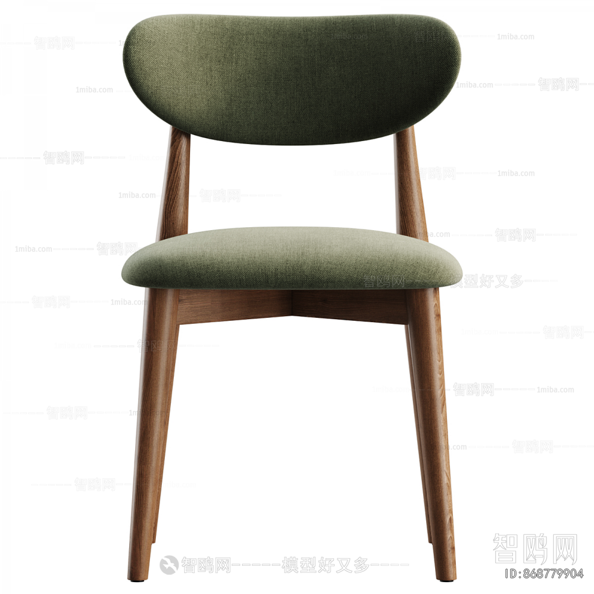 Modern Dining Chair