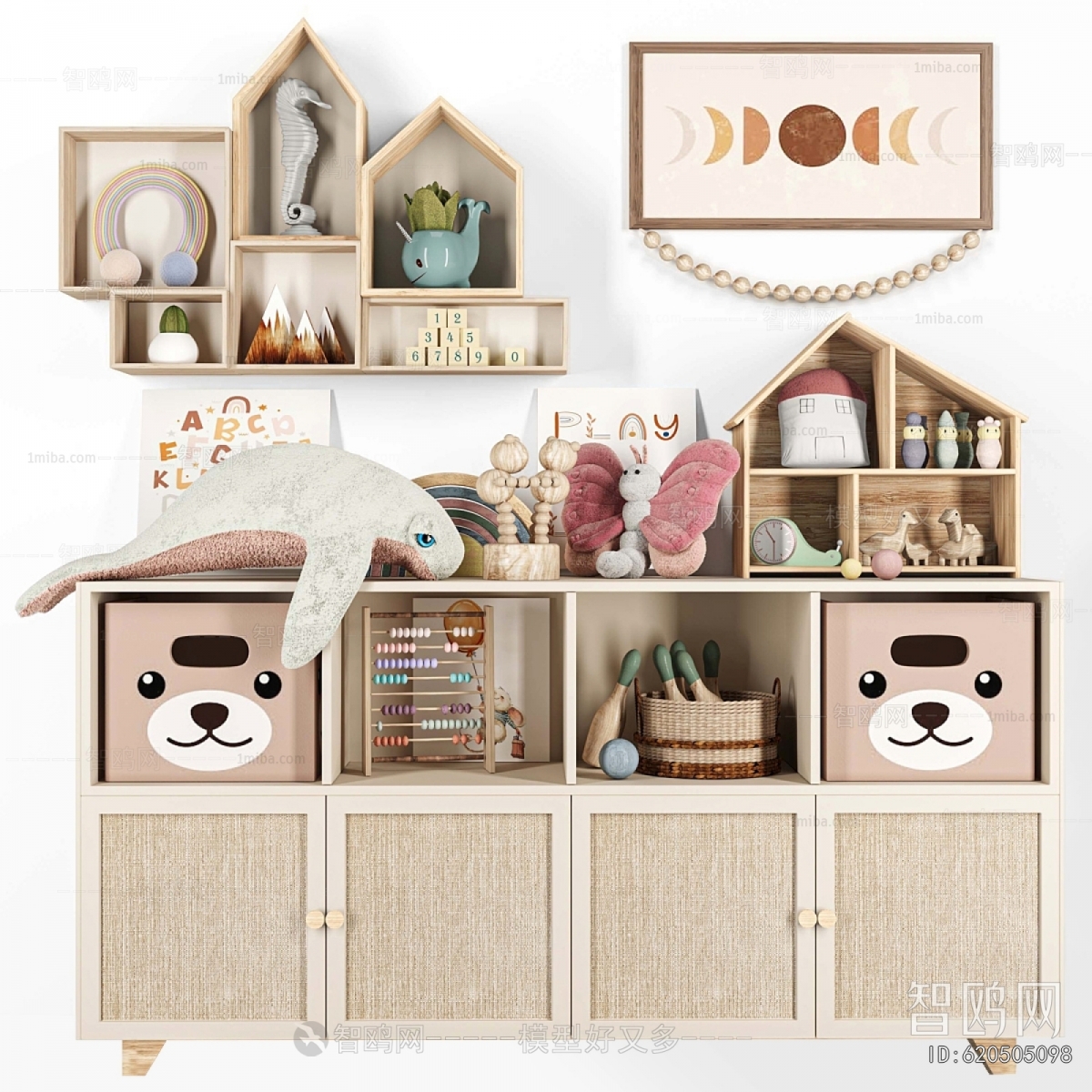 Modern Decorative Cabinet