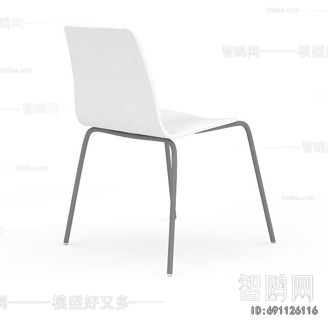 Modern Single Chair