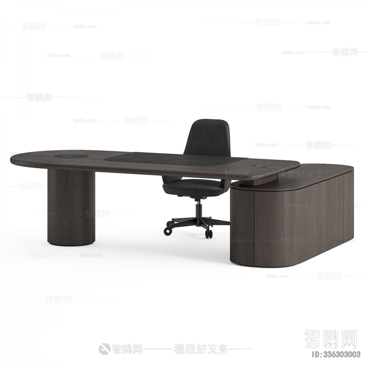 Modern Office Desk And Chair