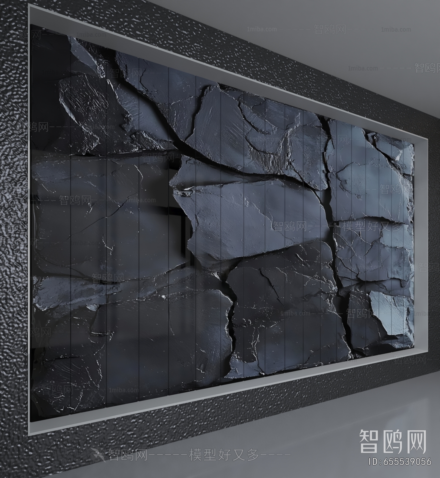 Industrial Style TV Wall