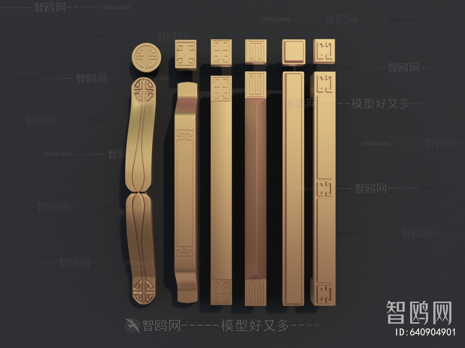 New Chinese Style Door Handle