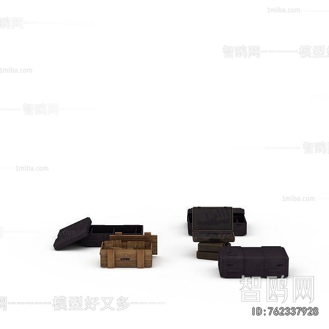 Modern Military Equipment