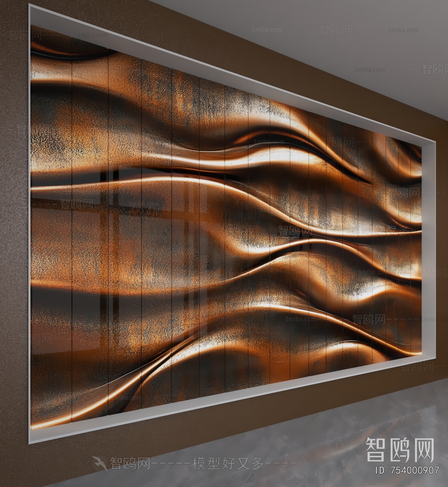 Industrial Style TV Wall