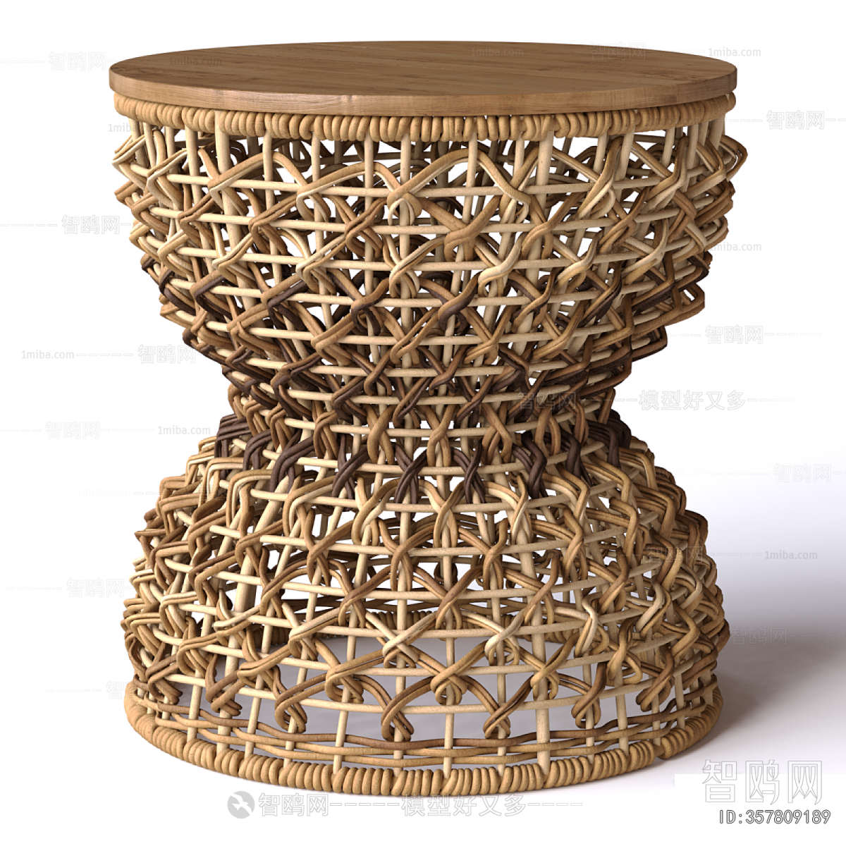 Modern Stool