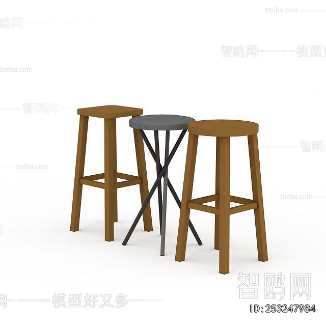 Modern Bar Stool
