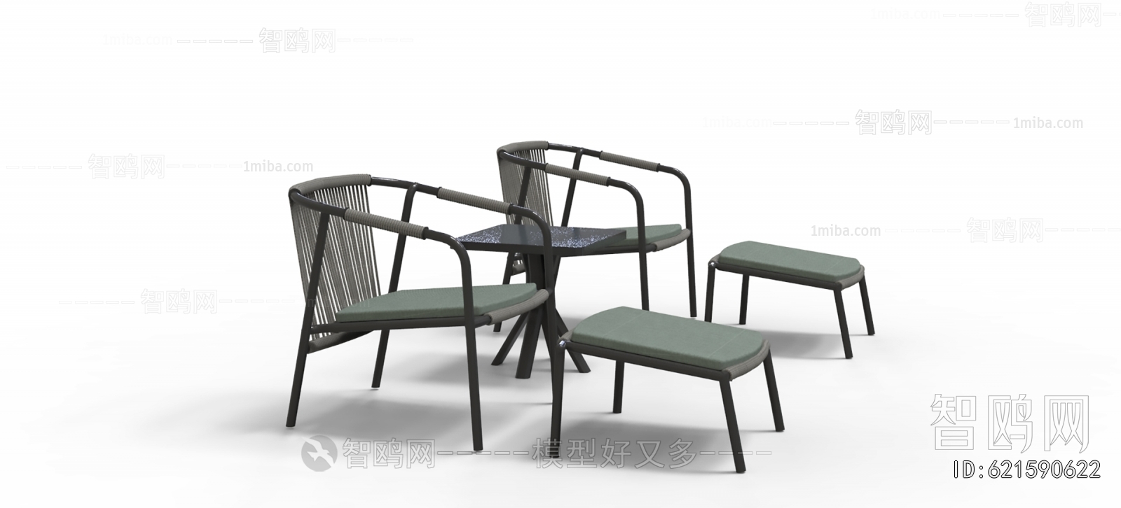 Modern Outdoor Chair