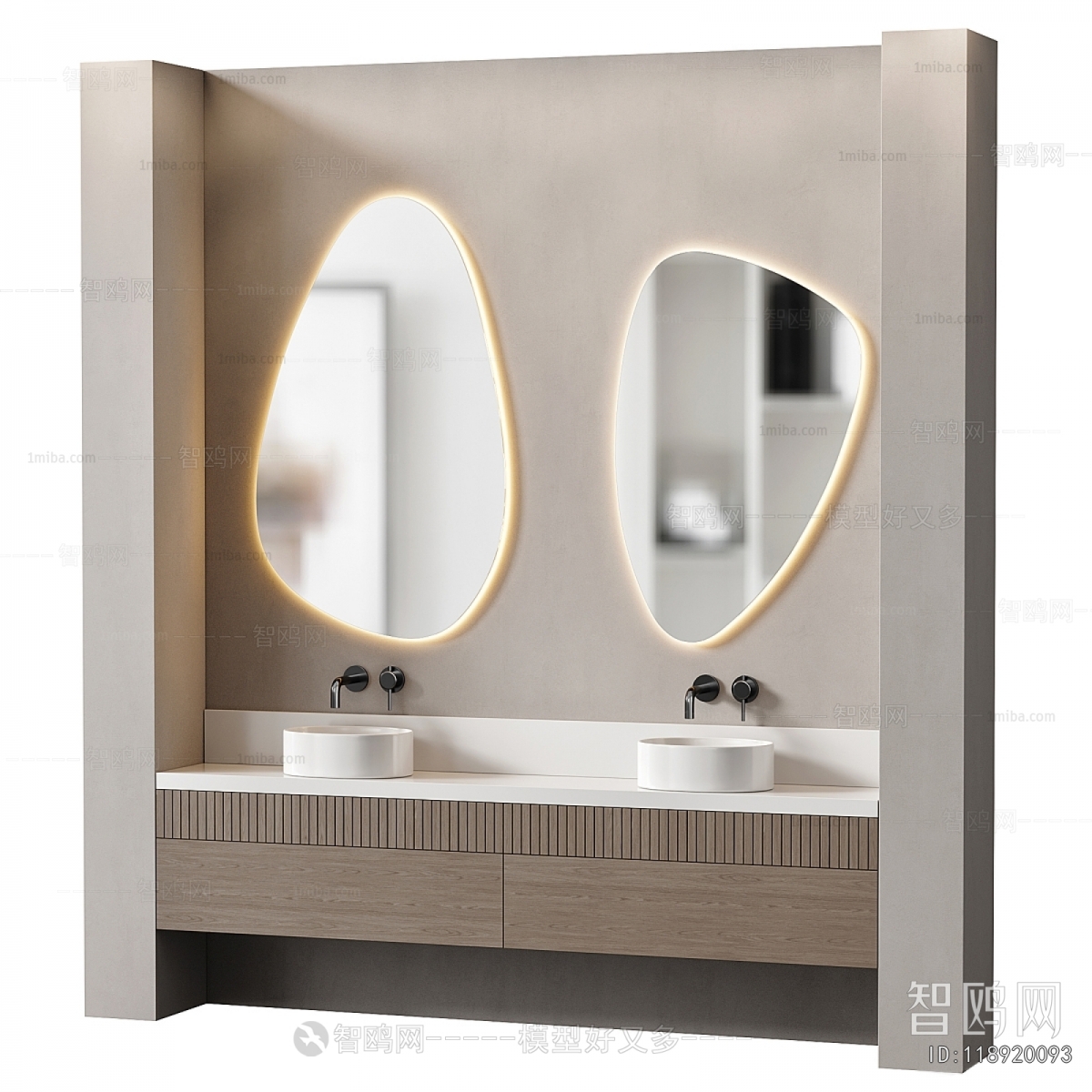 Modern Bathroom Cabinet