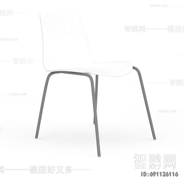 Modern Single Chair