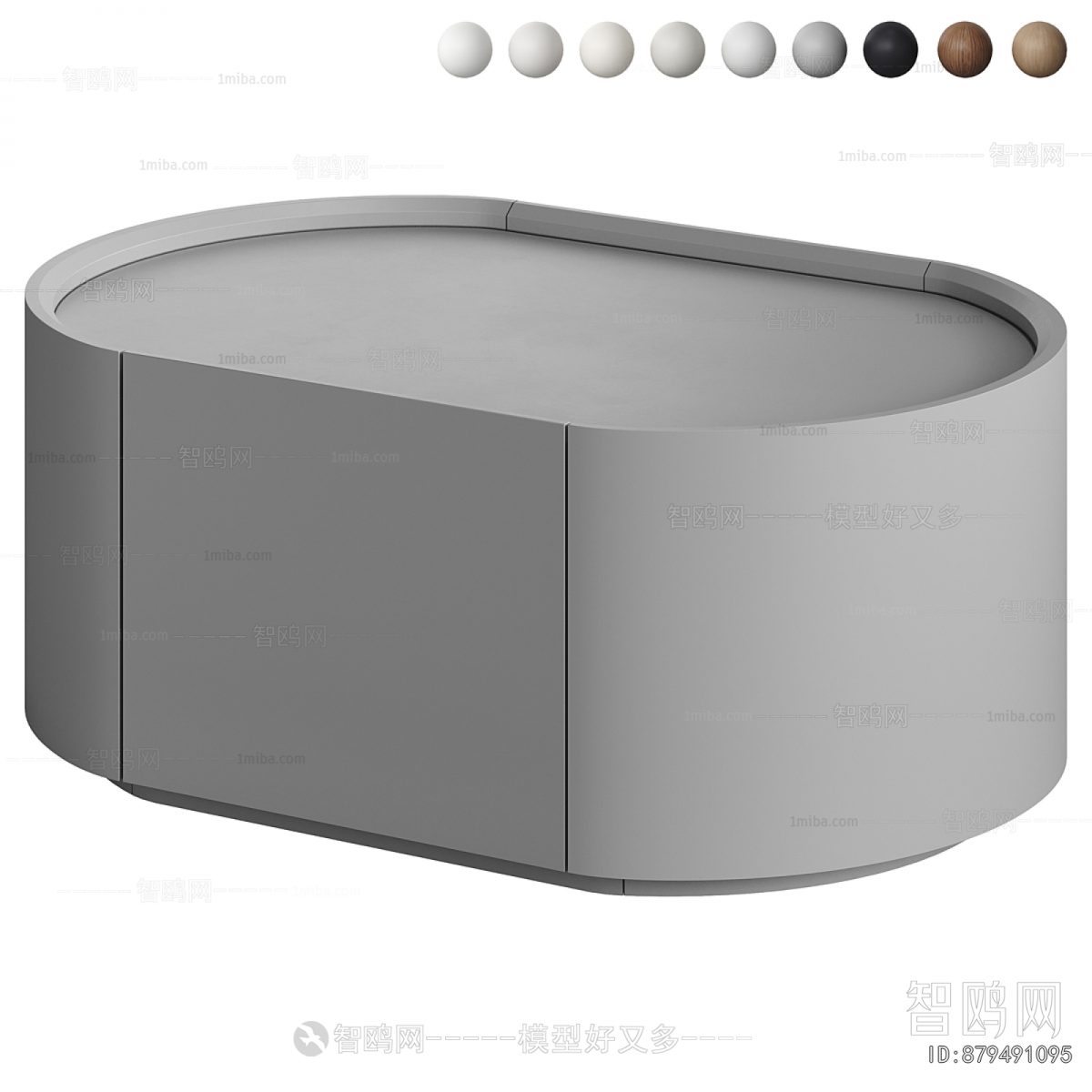 Modern Bedside Cupboard